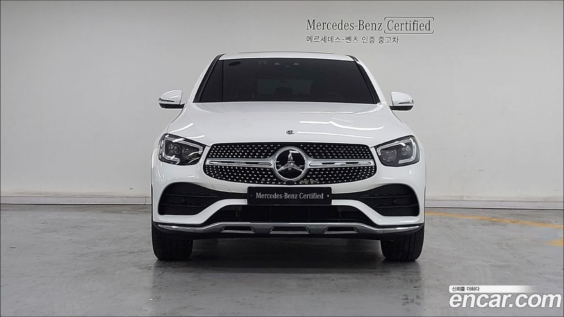 Mercedes-Benz GLC-Class 2023