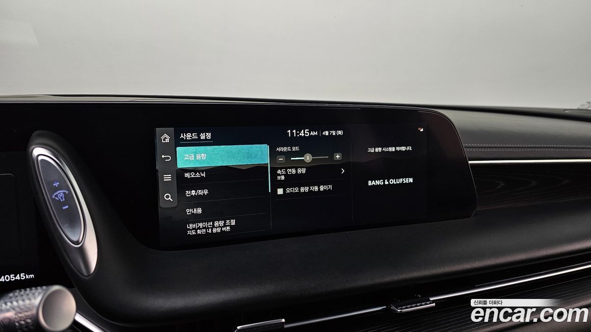Genesis G90 2023