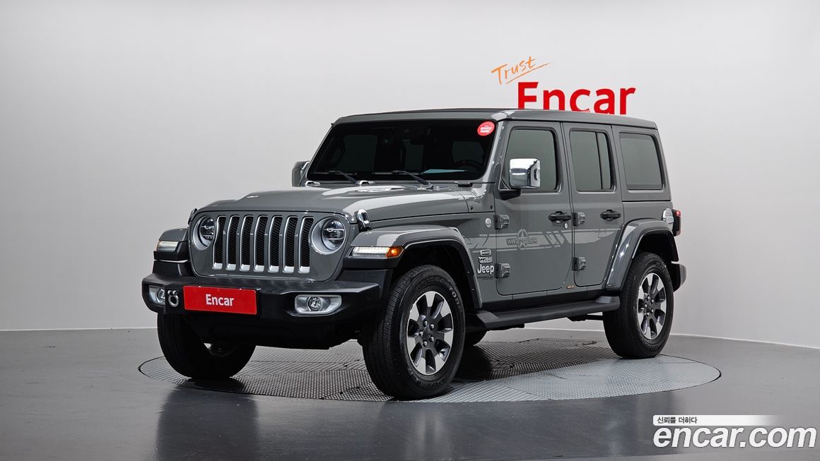 Jeep Wrangler 2021