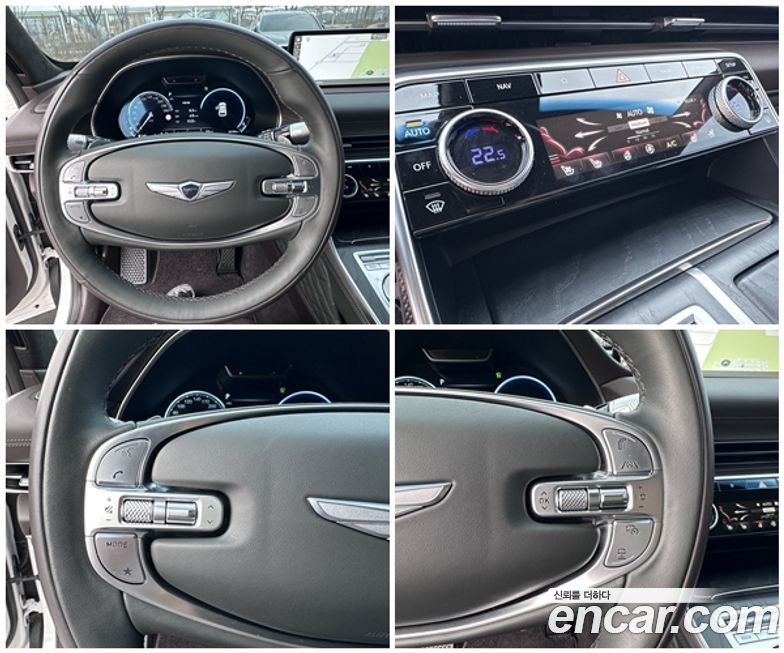 Genesis GV80 2022