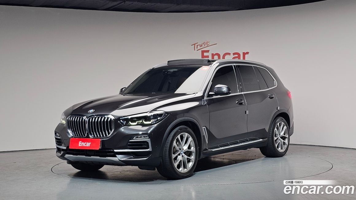BMW X5 2020