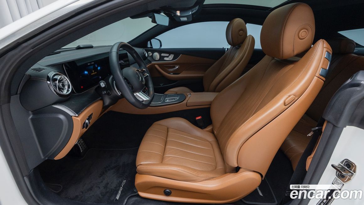 Mercedes-Benz E-Class 2023
