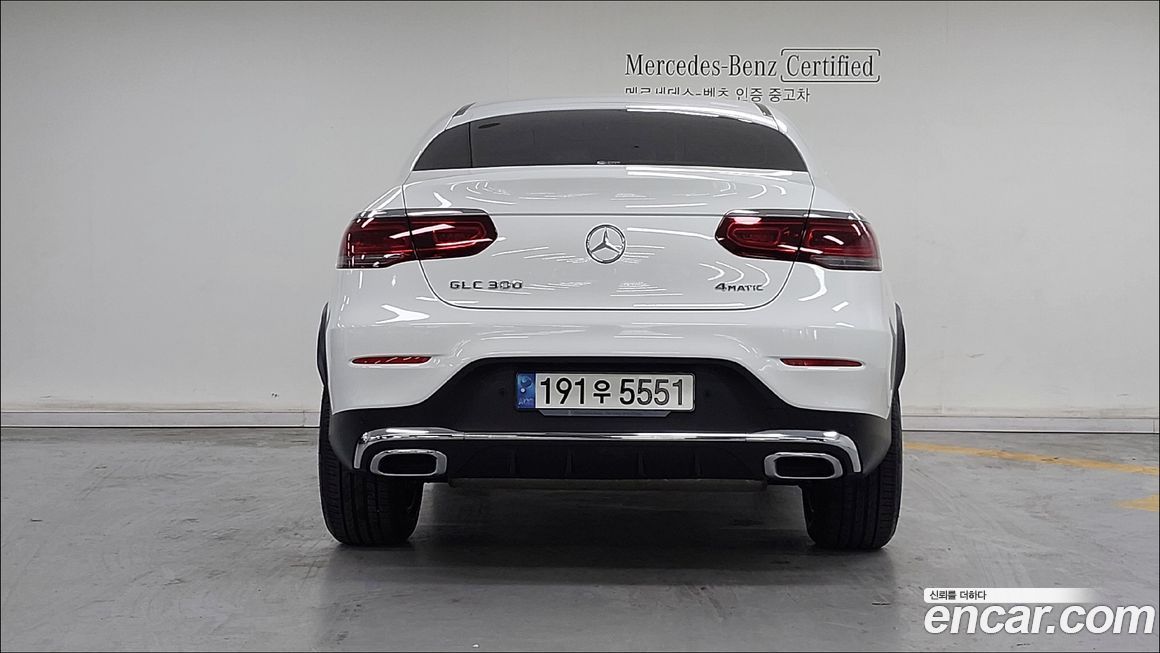 Mercedes-Benz GLC-Class 2023