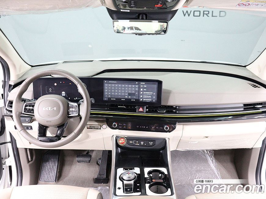 Kia Canival 2024