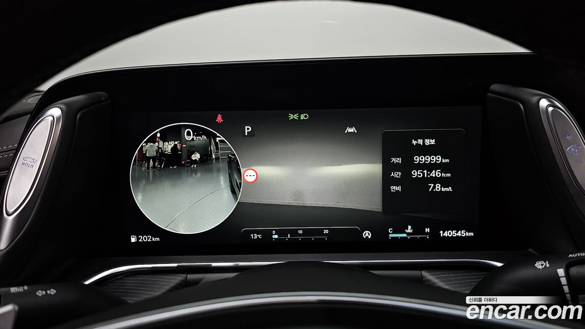Genesis G90 2023