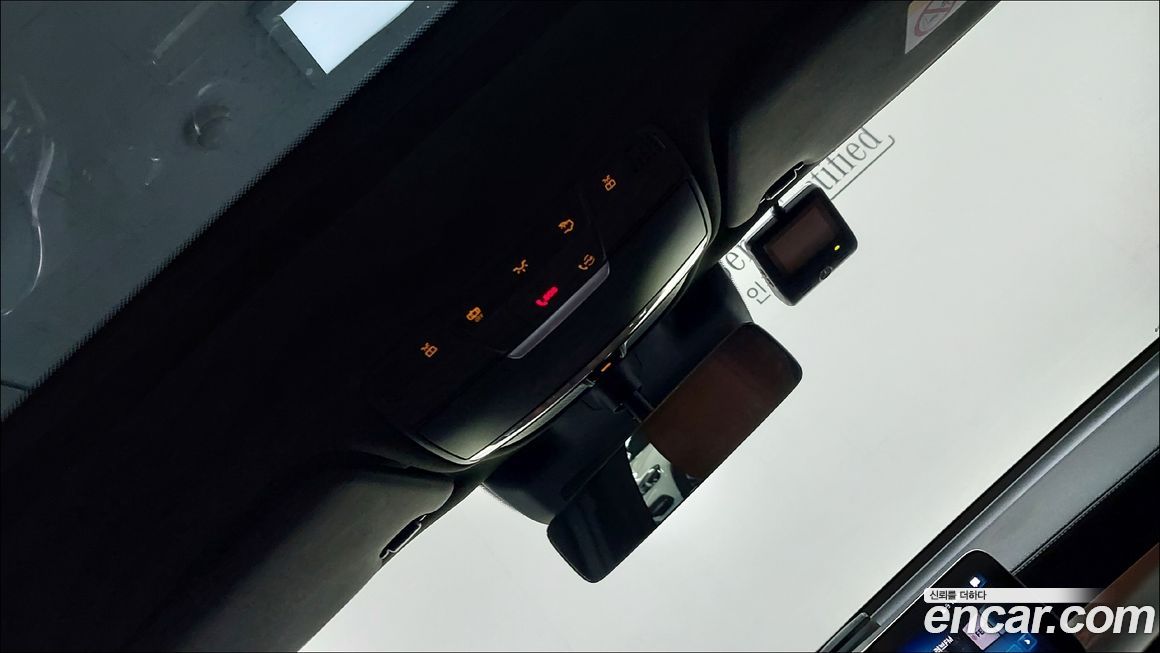 Mercedes-Benz GLC-Class 2023