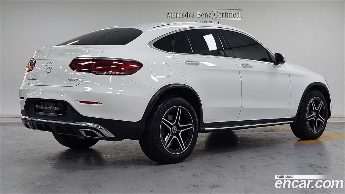 Mercedes-Benz GLC-Class 2023