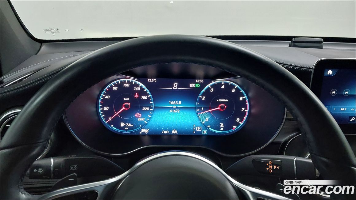 Mercedes-Benz GLC-Class 2023