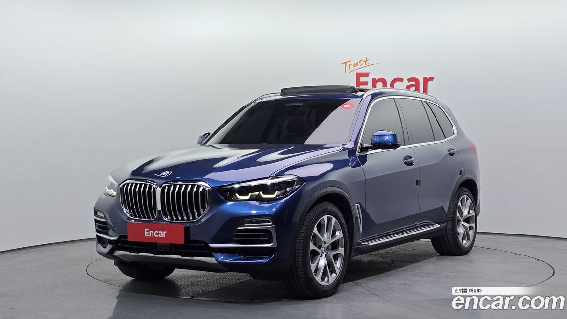 BMW X5 2020