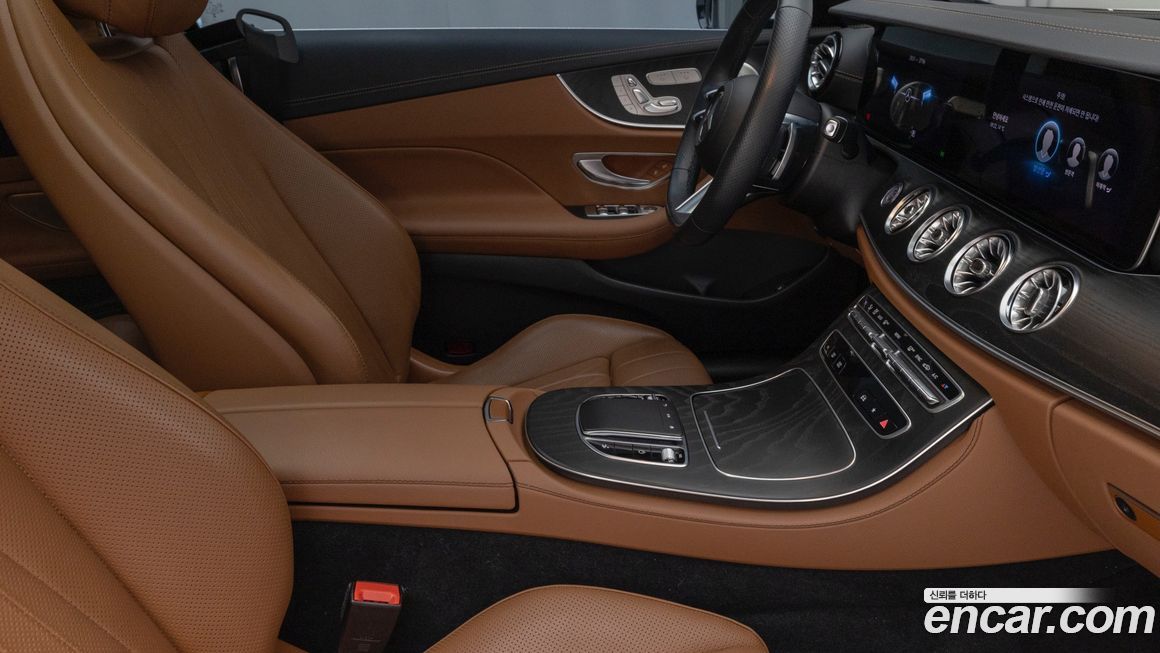 Mercedes-Benz E-Class 2023