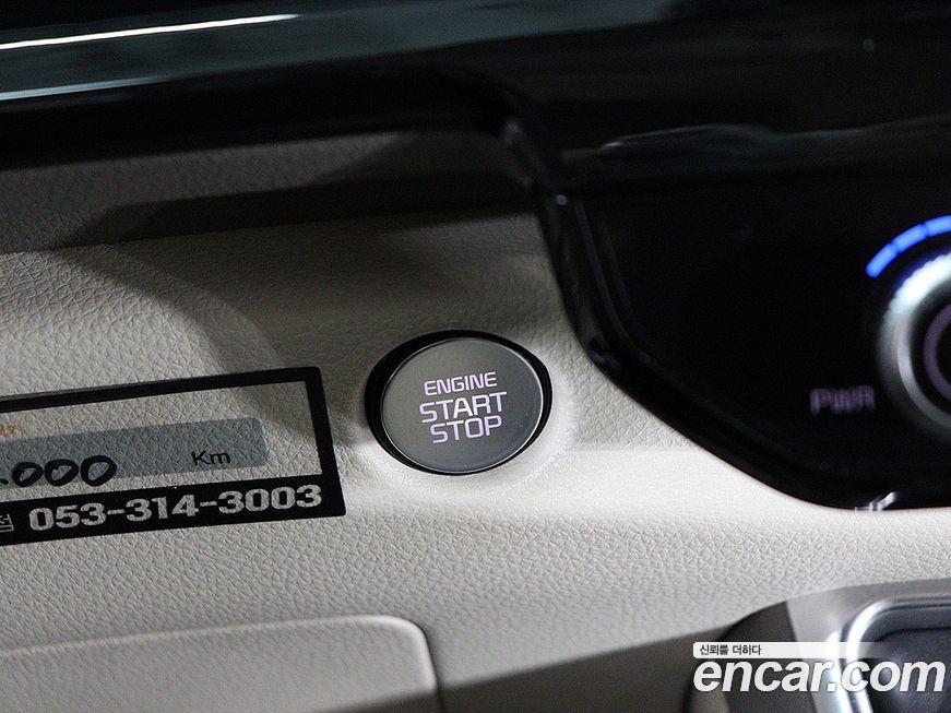 Kia Canival 2024