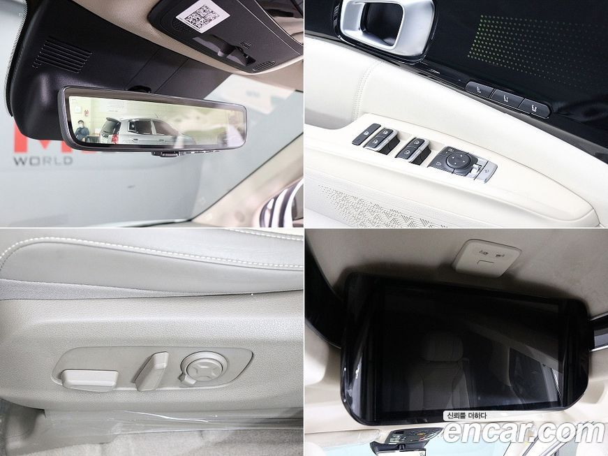 Kia Canival 2024