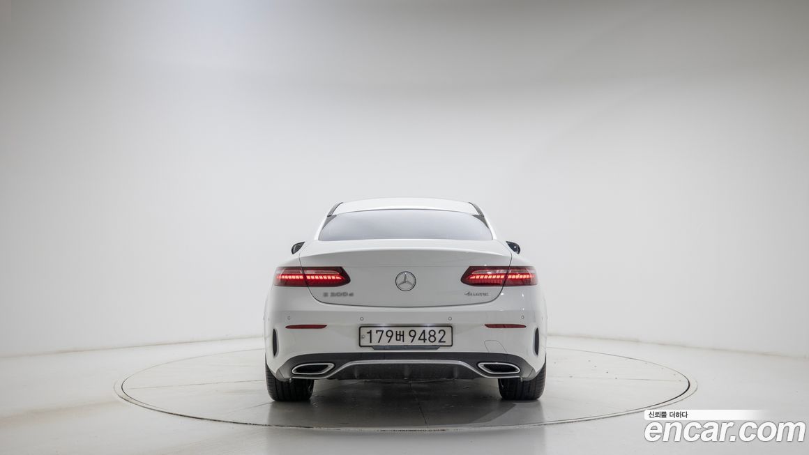 Mercedes-Benz E-Class 2023