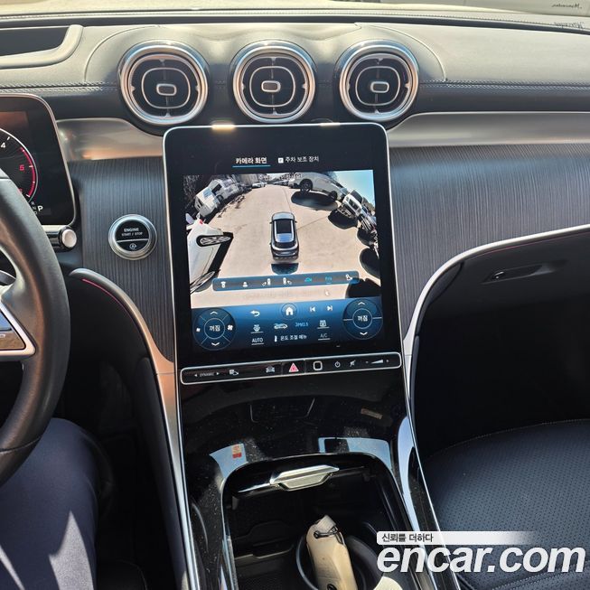 Mercedes-Benz GLC-Class 2023