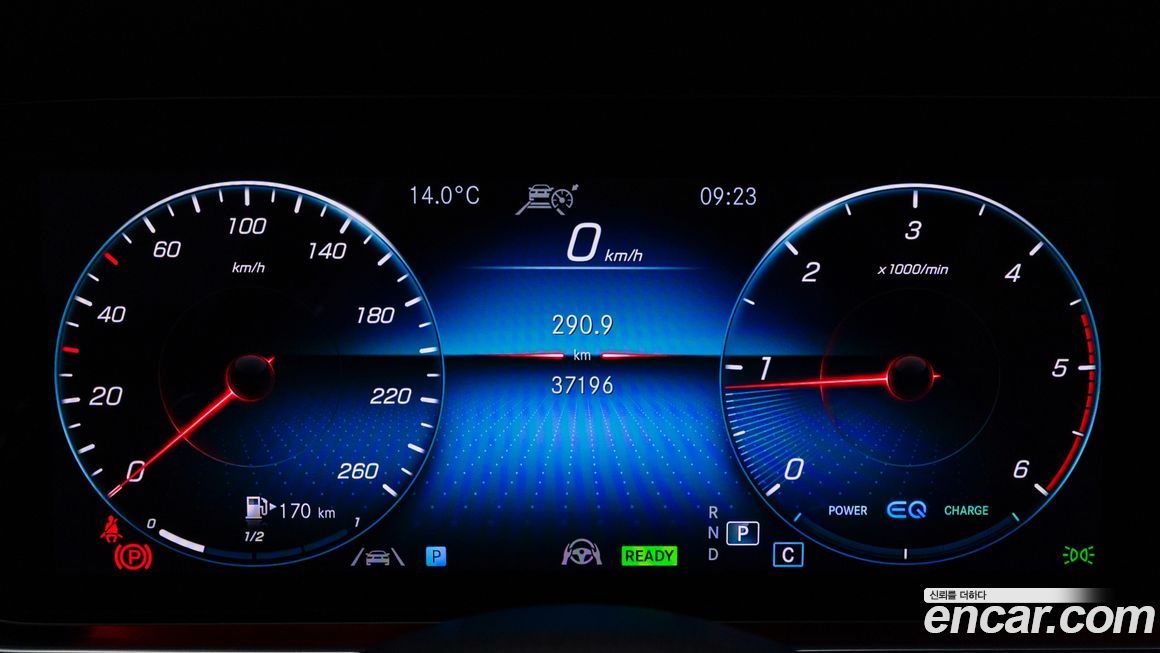 Mercedes-Benz E-Class 2023