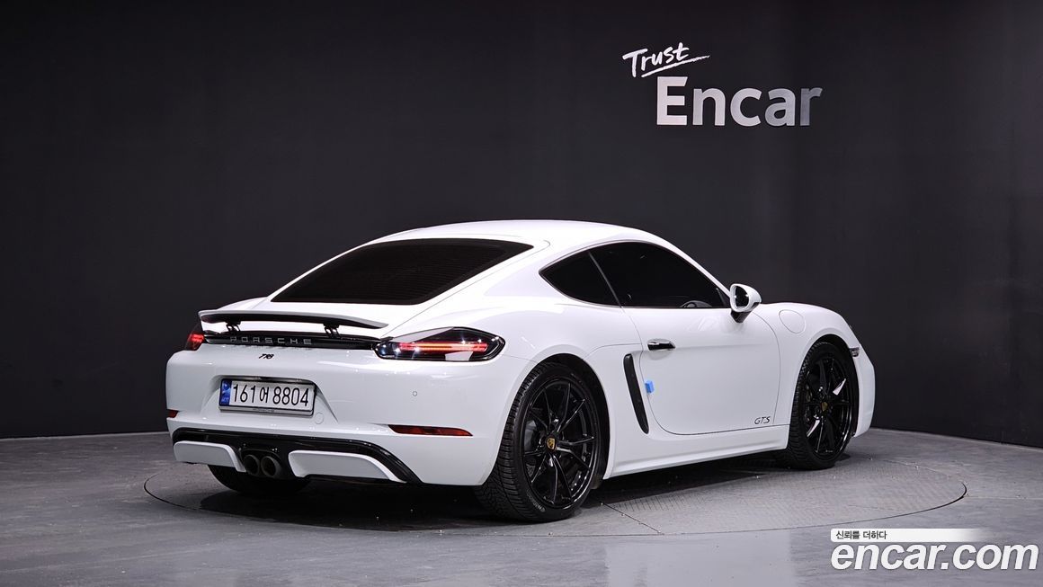 Porsche 718 2020