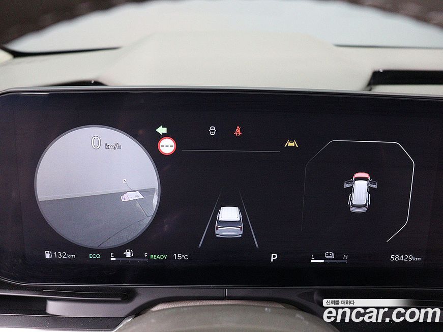Kia Canival 2024