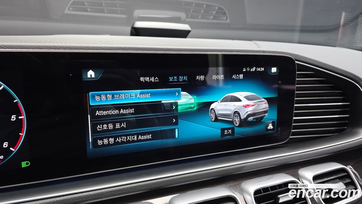 Mercedes-Benz GLE-Class 2021