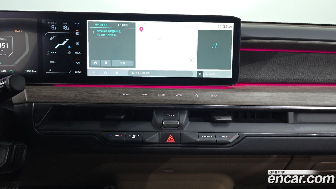 Kia EV9 2024