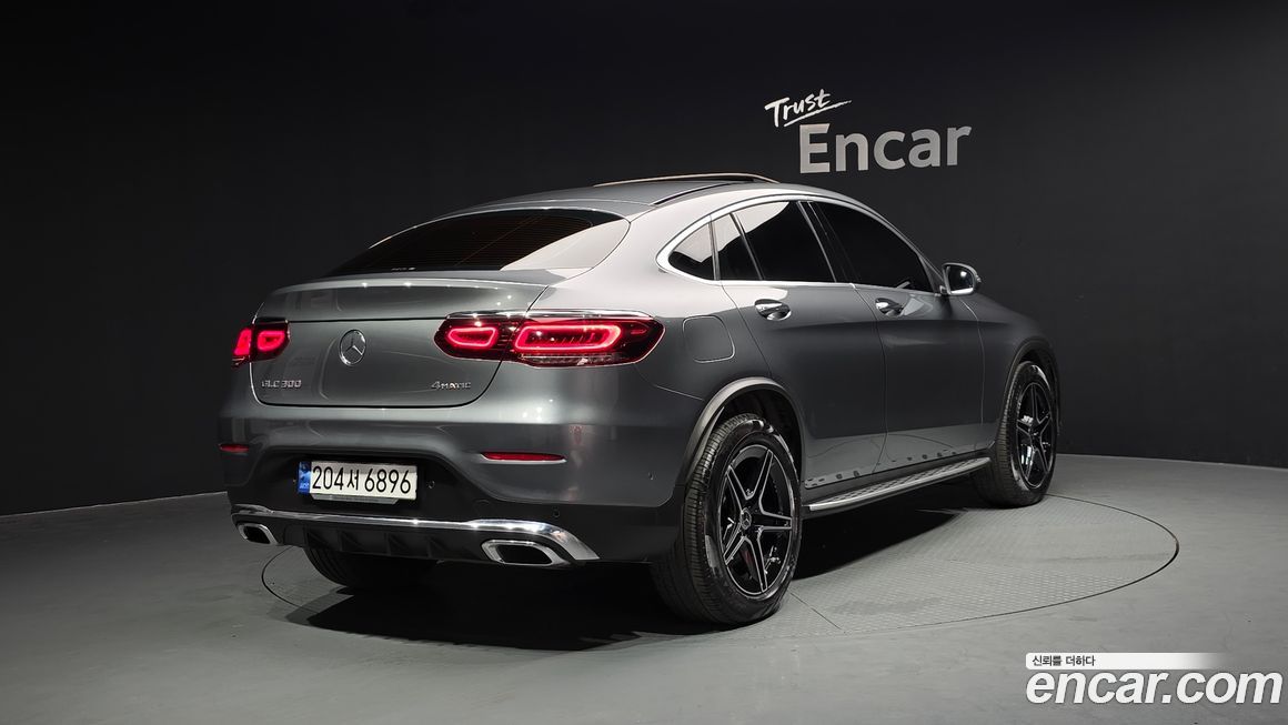 Mercedes-Benz GLC-Class 2023