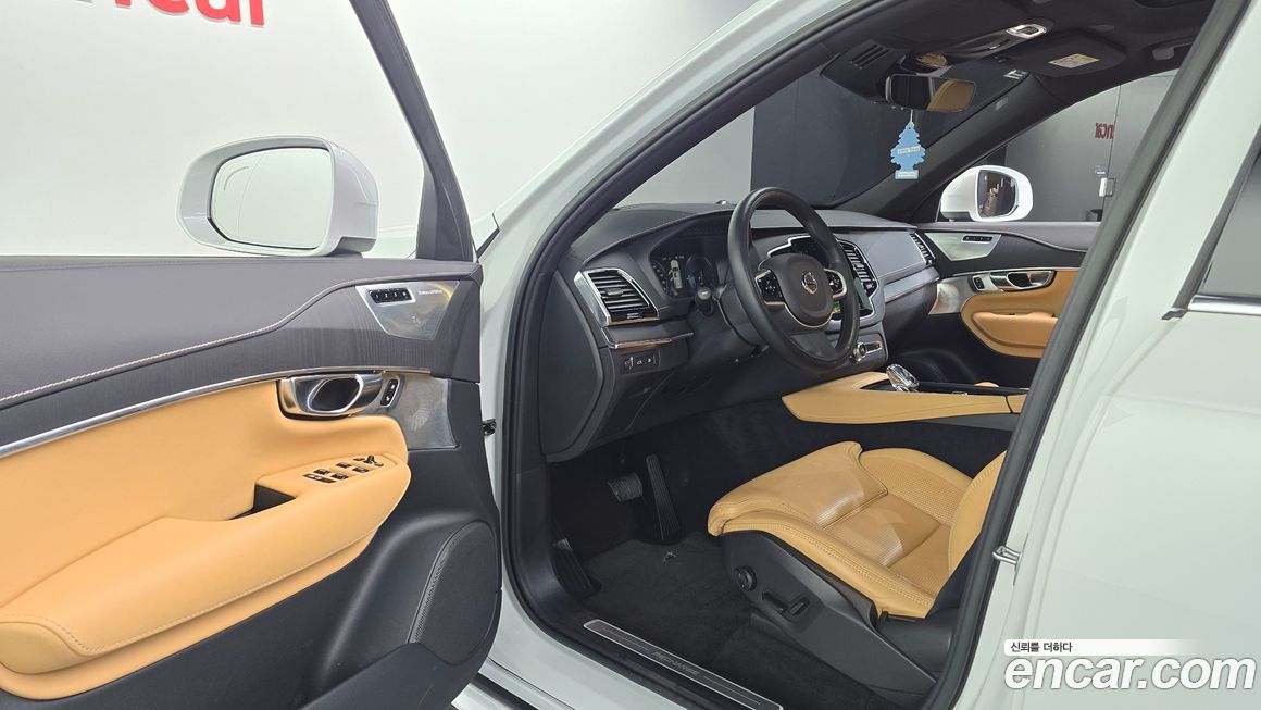 Volvo XC90 2022