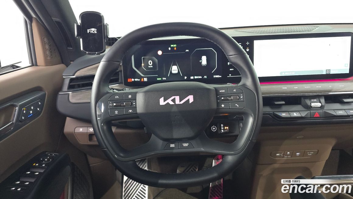 Kia EV9 2024