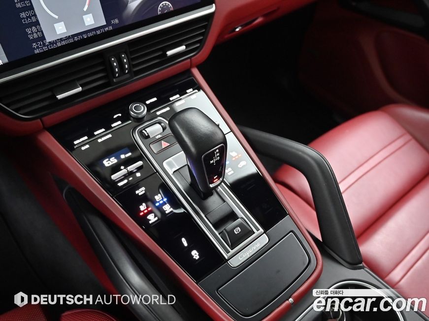 Porsche Cayenne 2020