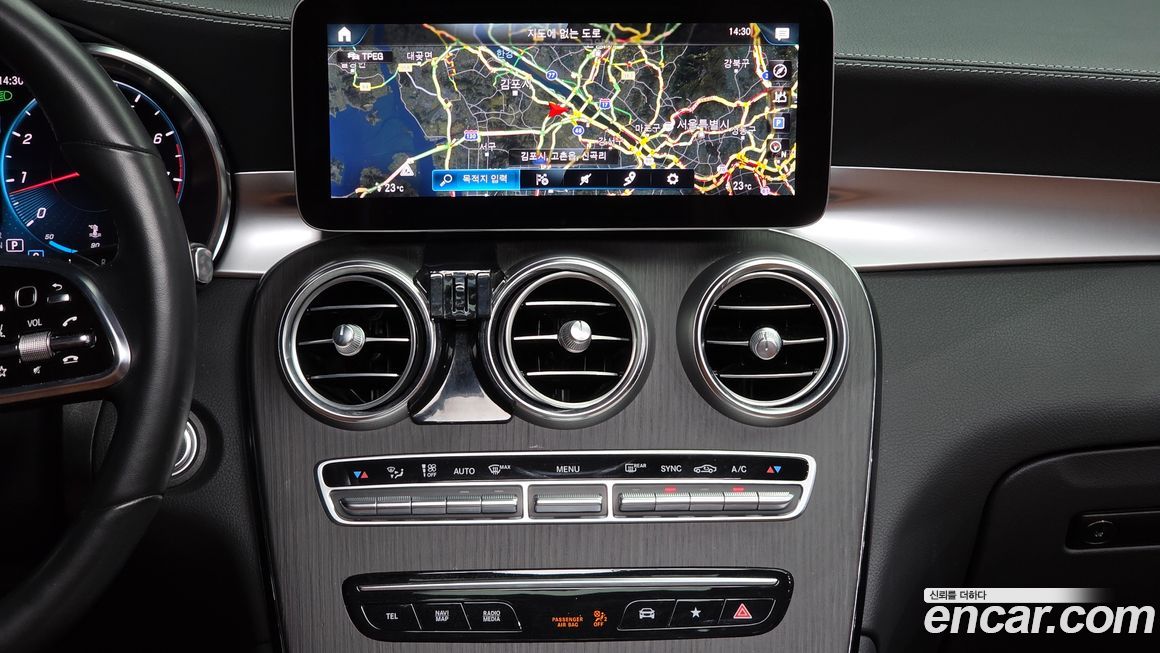 Mercedes-Benz GLC-Class 2023