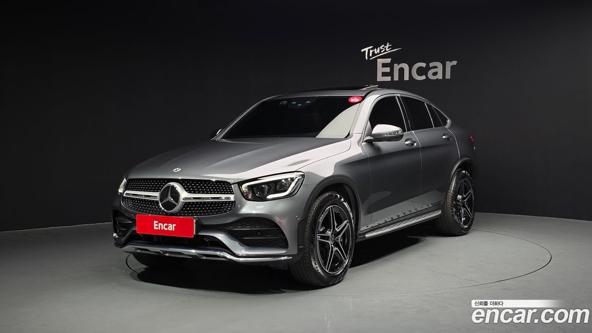 Mercedes-Benz GLC-Class 2023