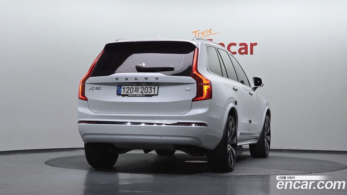 Volvo XC90 2022