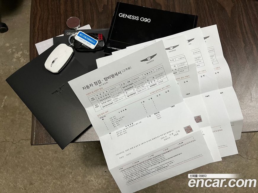 Genesis G90 2022