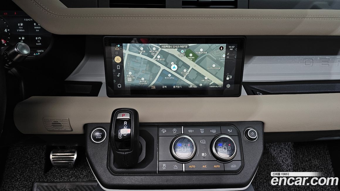 Land Rover Defender 2022