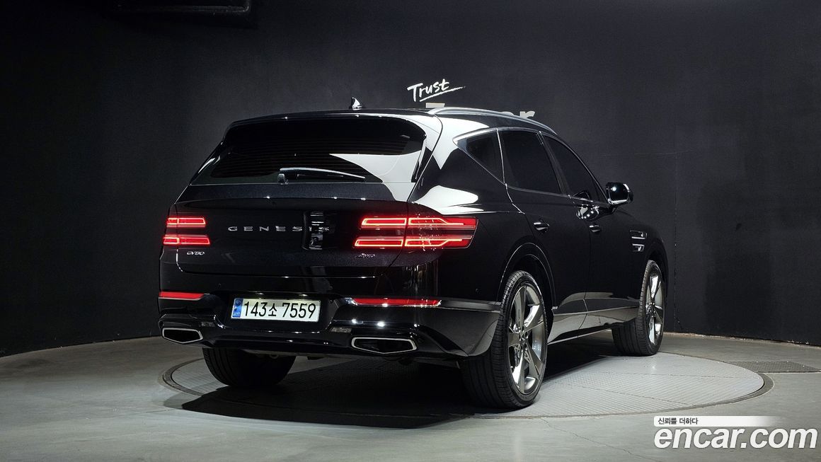 Genesis GV80 2023