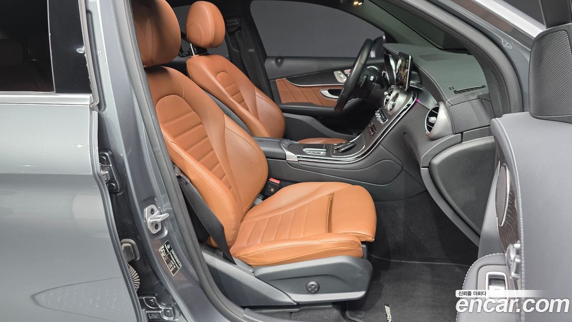 Mercedes-Benz GLC-Class 2023