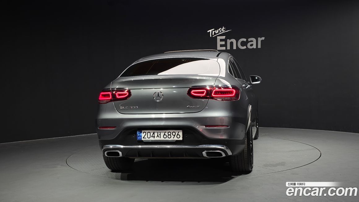 Mercedes-Benz GLC-Class 2023