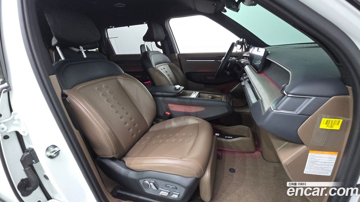 Kia EV9 2024