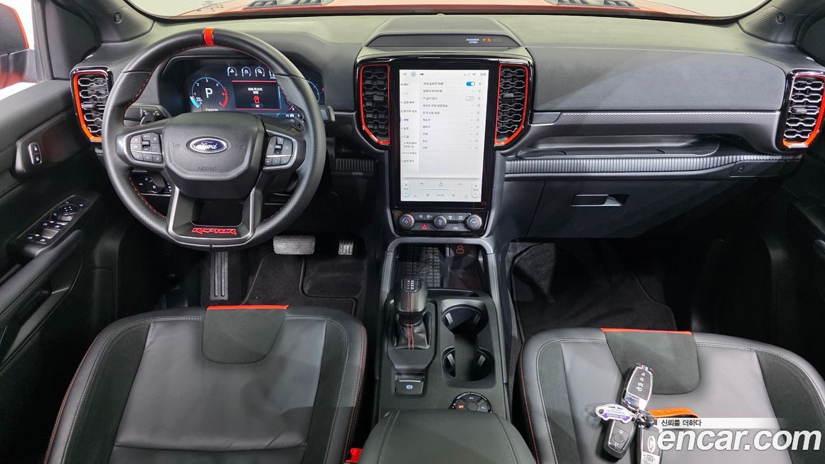 Ford Ranger 2025