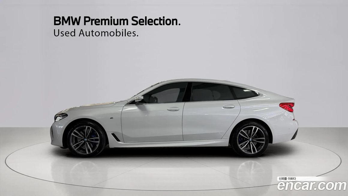 BMW Gran Turismo 2024