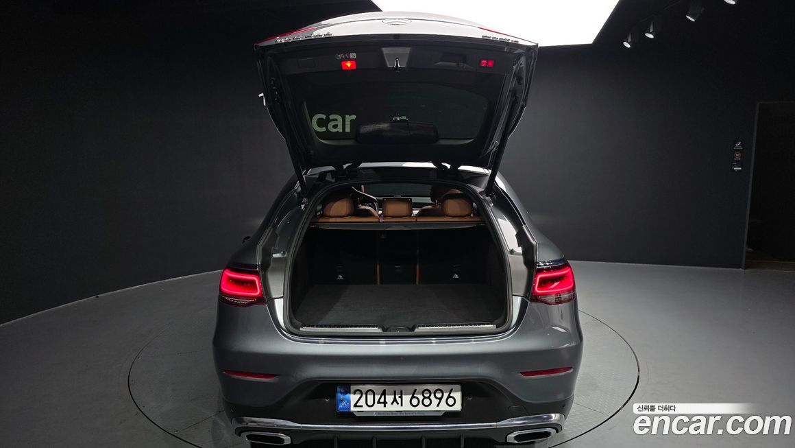 Mercedes-Benz GLC-Class 2023