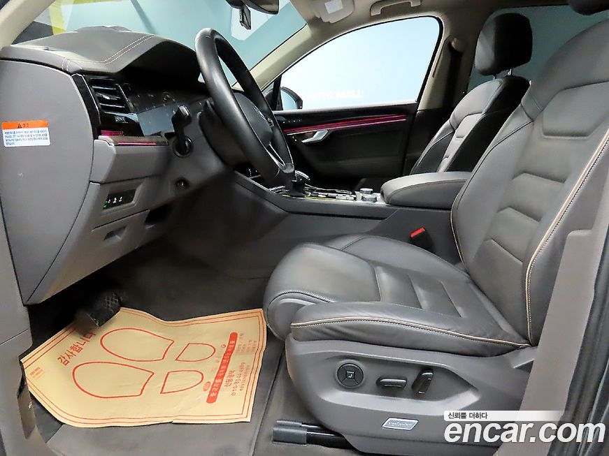 Volkswagen Touareg 2023