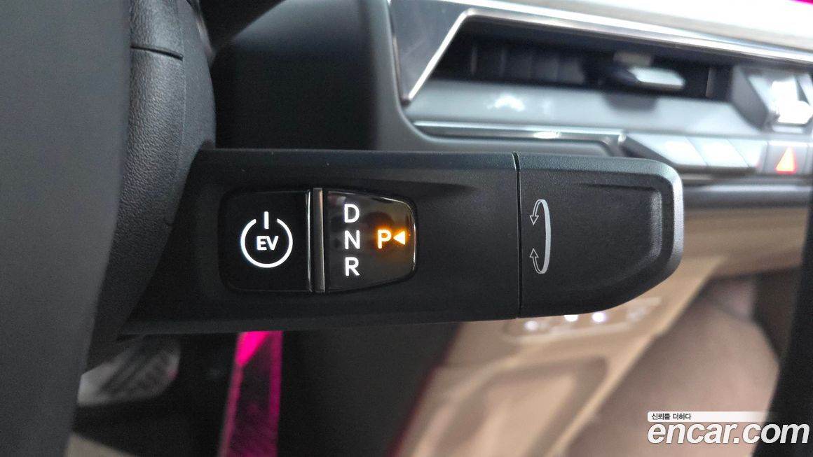 Kia EV9 2024