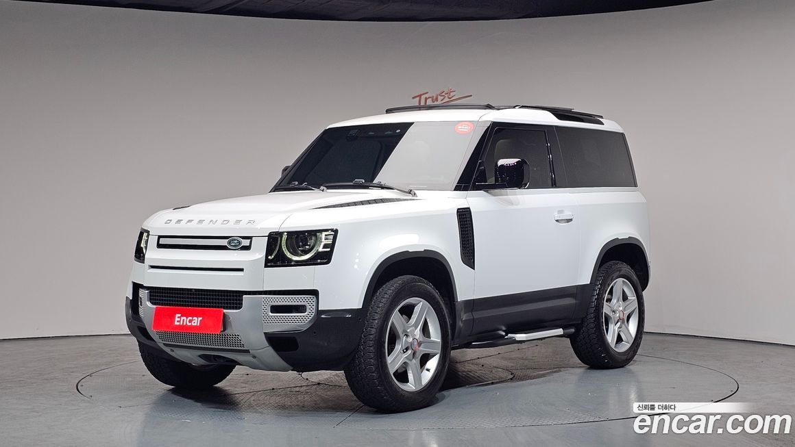 Land Rover Defender 2022