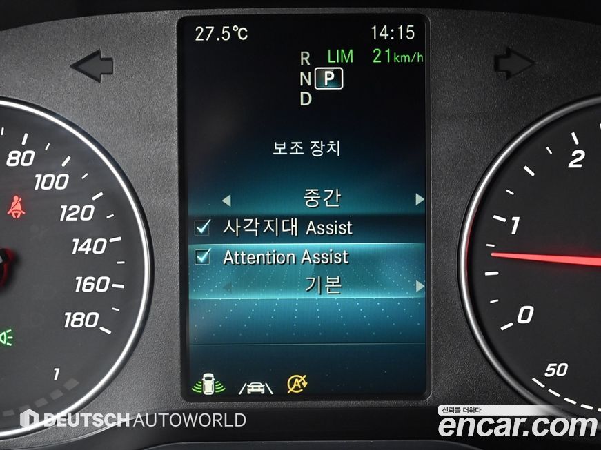 Mercedes-Benz Sprinter 2019