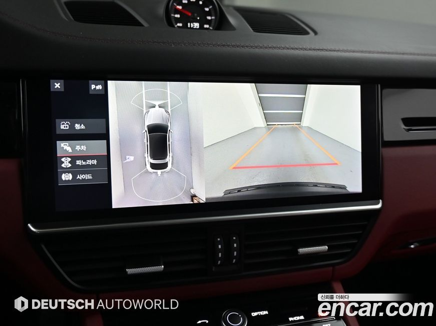 Porsche Cayenne 2020