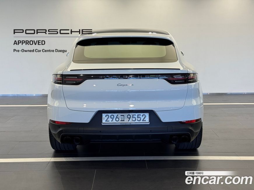 Porsche Cayenne 2020