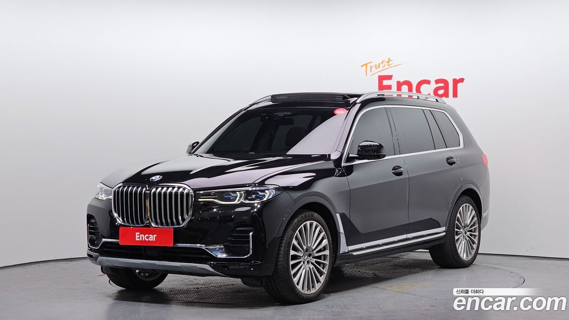 BMW X7 2021