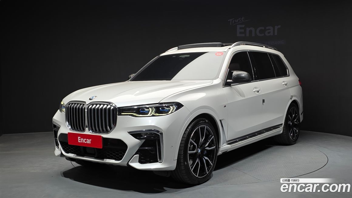 BMW X7 2022