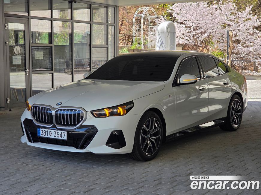 BMW 5-Series 2025