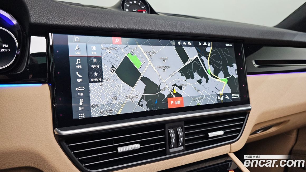 Porsche Cayenne 2020