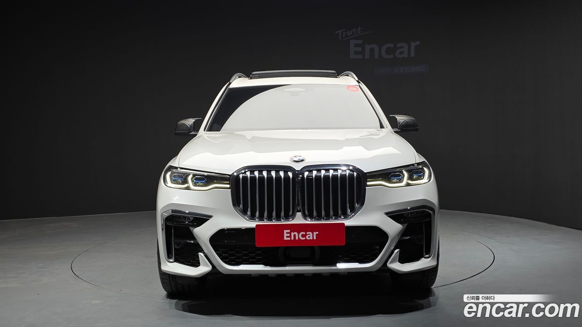 BMW X7 2022
